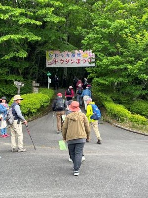2026.6.7ドウダン祭②