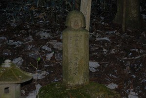 上川内の平安藤原童女の墓